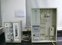 High speed carbon-sulfur analyzer