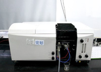 Atomic absorption spectrophotometer