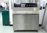 Ultraviolet light and climate resistance adjustable testing box